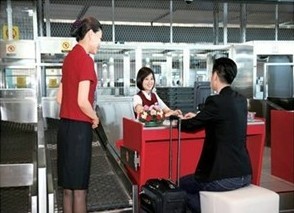 http://www.airchina.com.cn/cn/airport_services/2.jpg?v=2024.4-16 